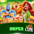 98PKR VIP vv4.3.6