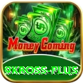 9kboss Deluxe Pro v2.0.4