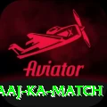 aaj ka match Master Pro v1.7.8