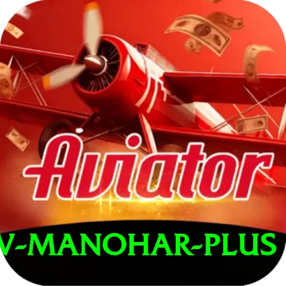 abhinav manohar Pro PK v2.5.2 - 2