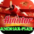 abhinav manohar Pro PK v2.5.2