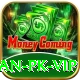 Best Casino in Pakistan PK VIP
