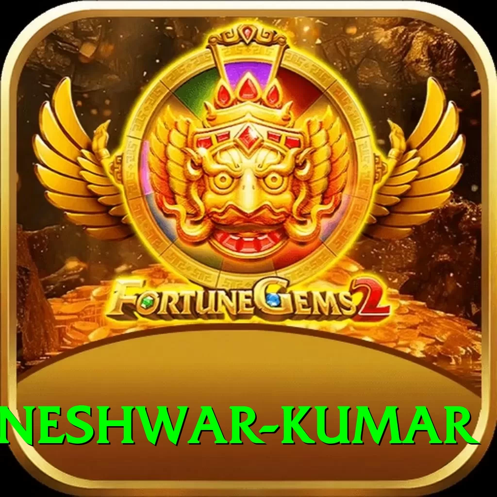 bhuvneshwar kumar Ultimate Pro v5.3.5 - 2