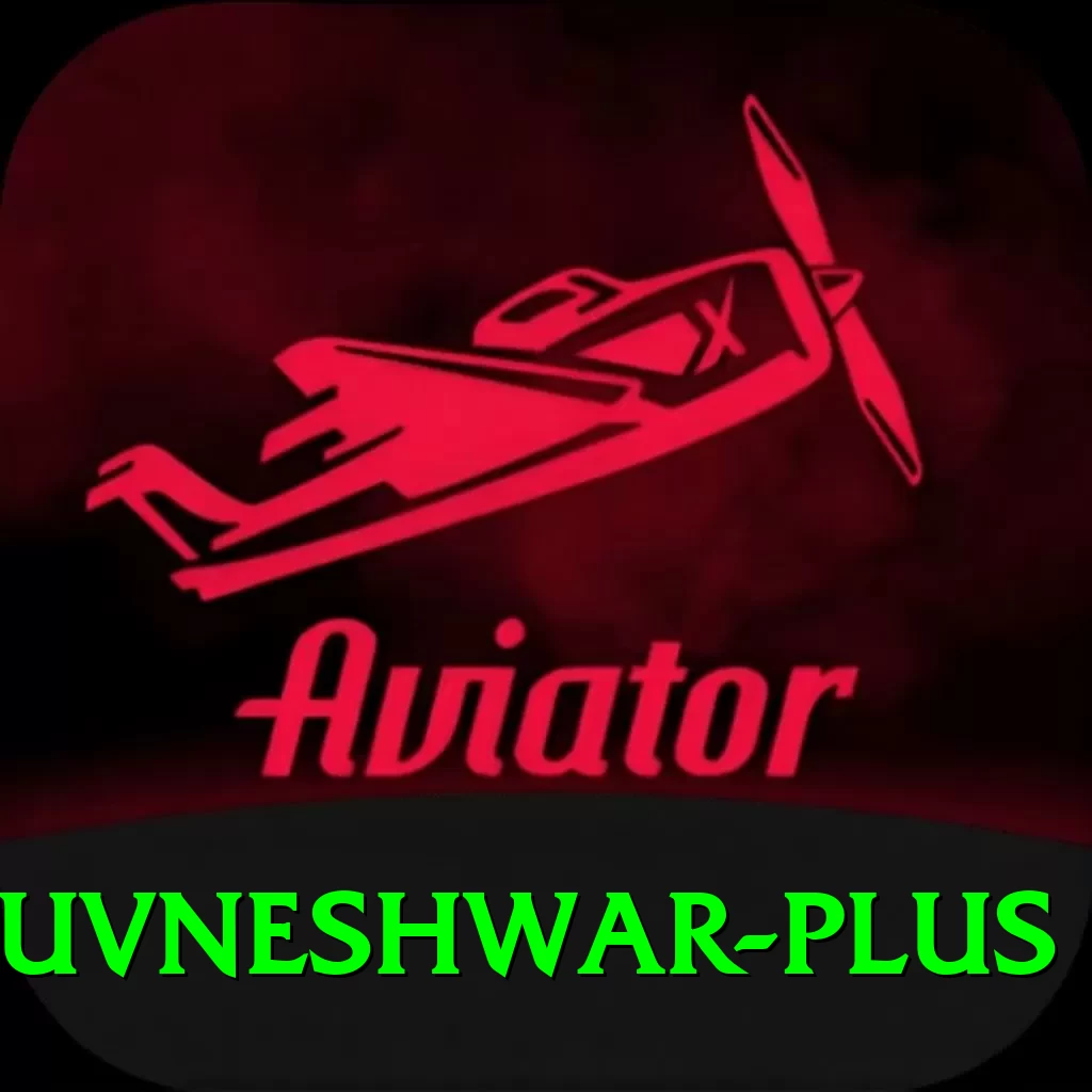 bhuvneshwar Cash Master - 2