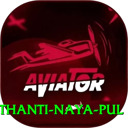 birethanti naya pul Apps (Tools & Injectors) Elite v2.9.7 - 2