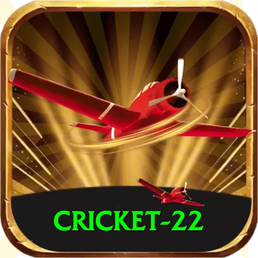 cricket 22 Turbo v5.3.1 - 2
