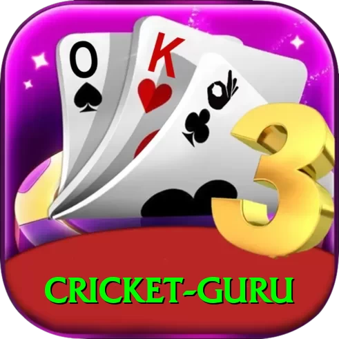 cricket guru Turbo v3.6.1 - 2