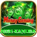 danish kaneria Master v3.9.1