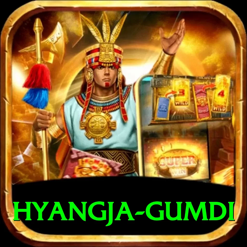 hyangja gumdi Pro Edition v3.4.7 - 2