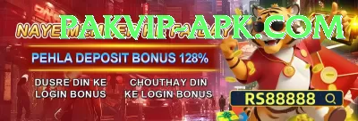 jackpot game Apps (Tools & Injectors) VIP v2.8.5 Screenshot 3 - 5