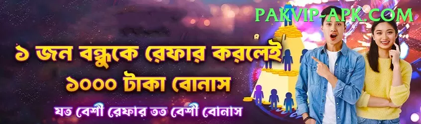 live cricket score psl - Gaming Gold Screenshot 1