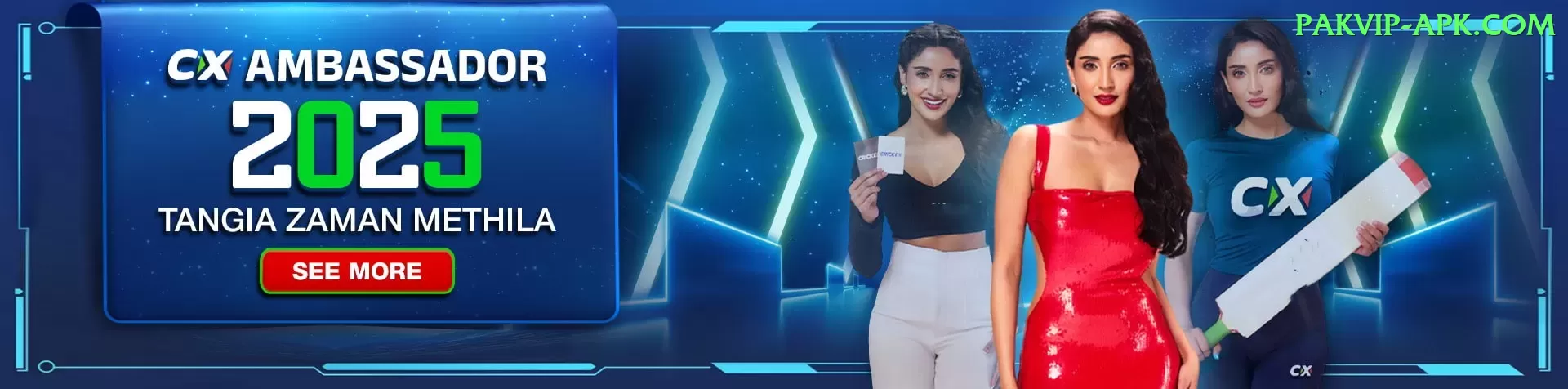 naveen ul haq Pakistan King v2.9.8 Screenshot 1