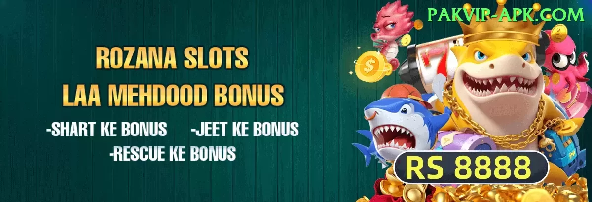 PKR Slots Jackpot Royal v2.5.1 Screenshot 2