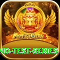 india england test series Turbo Pro v3.7.9