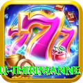 lahiru thirimanne Premium v4.4.9