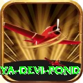 maya devi pond Master Pro v5.9.8