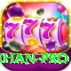 moin khan Mobile Pro