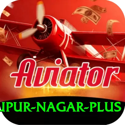 nupur nagar Official v1.9.5 - 2
