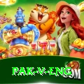 pak v eng Pro Max v2.7.7