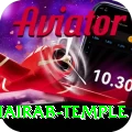 purnea kala bhairab temple Ultimate Pro v4.1.1