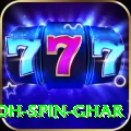 safed koh spin ghar Gold Edition v1.3.6