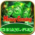 sandeep lamichhane Money Pro v2.3.4