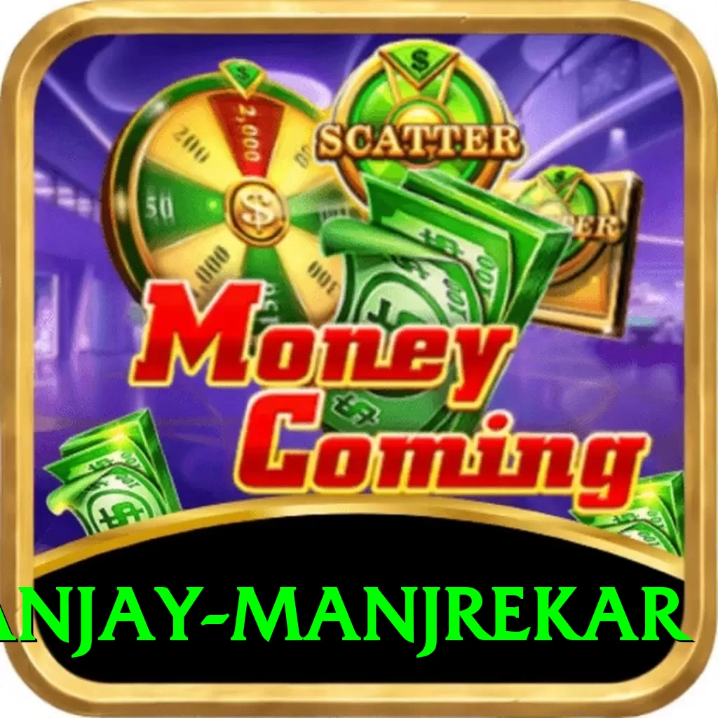 sanjay manjrekar Gold Pro v5.4.1 - 2