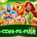 six6s.com.pk Pakistan Deluxe v3.0.3