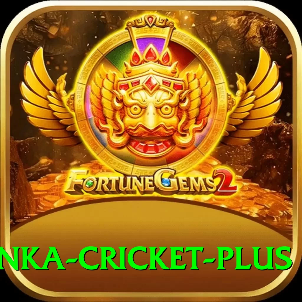 sri lanka cricket Champion PK v4.8.1 - 2