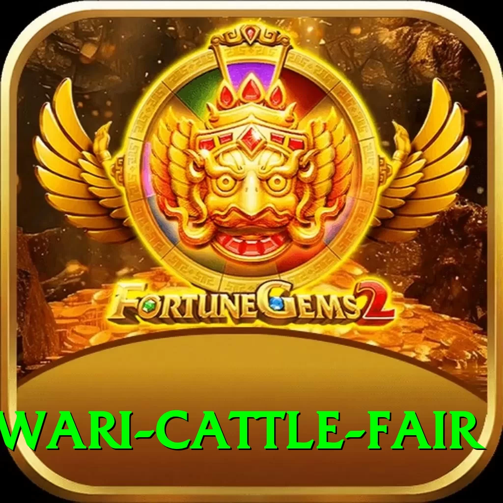 swargadwari cattle fair Gold v1.9.8 - 2