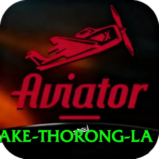 tilicho lake thorong la Pro Edition v1.6.6 - 2